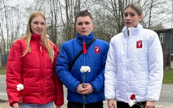 В память жертв геноцида...