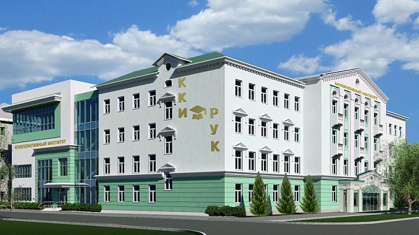 Форум по изучению лучших практик