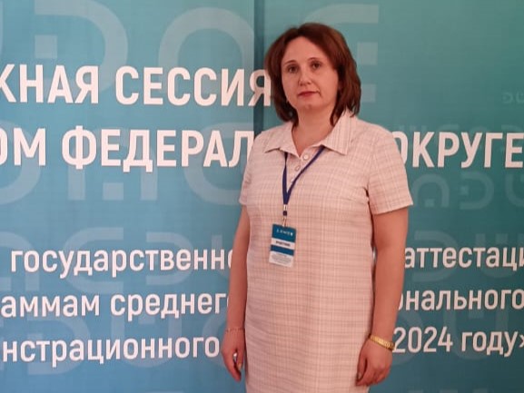 Окружная сессия в Санкт-Петербурге