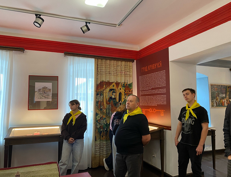 «Древнейший град земли Псковской: от городища до крепости — летопись в камне»