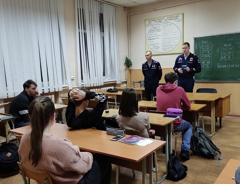 Встреча с военнослужащими