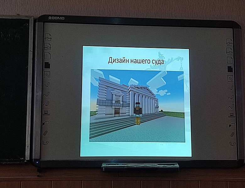 Увлекательный учебный процесс