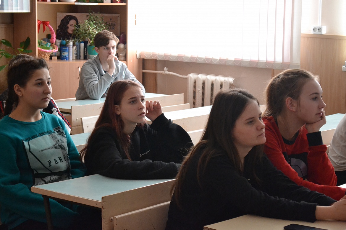 Дегустация профессий 2020