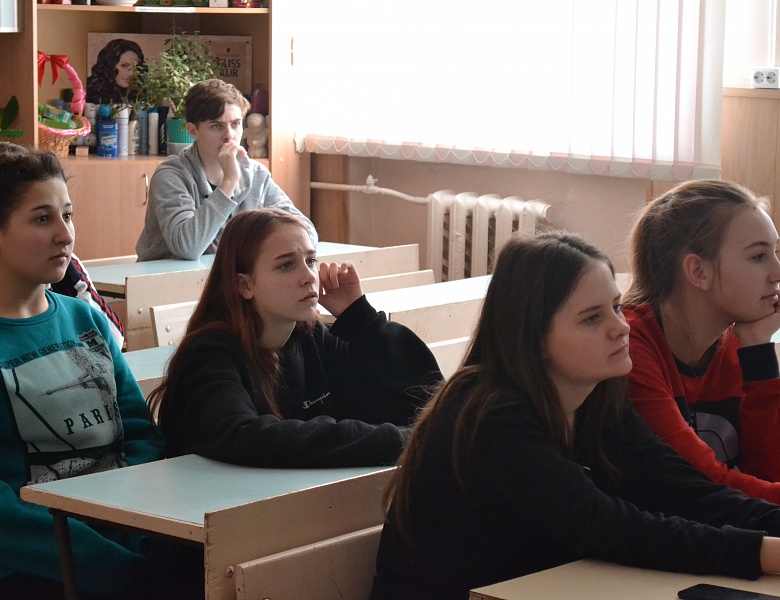 Дегустация профессий 2020