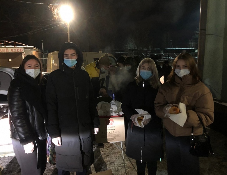 Благотворительная акция