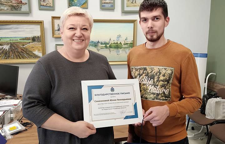 Достойное признание!