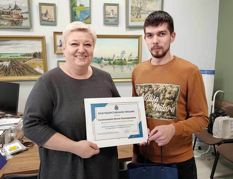 Достойное признание!