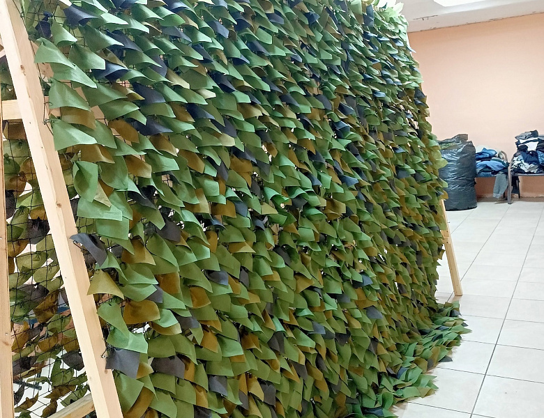 Оказываем помощь...