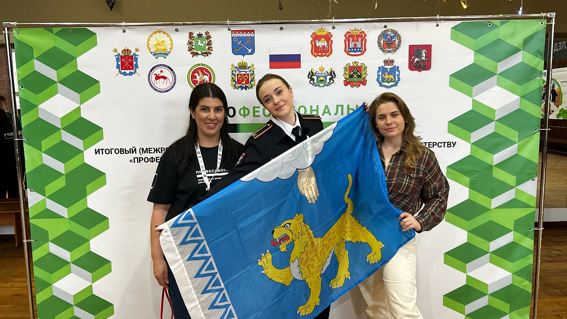 Техник‑криминалист 2026