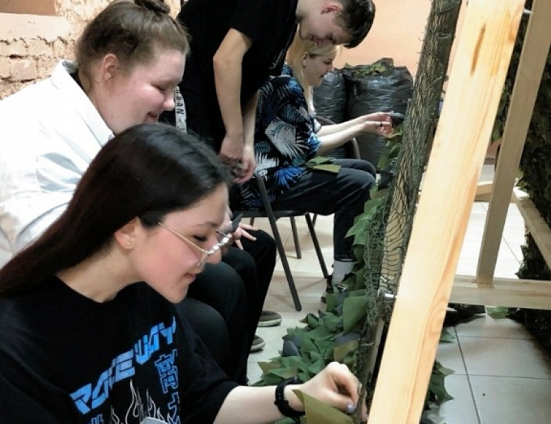 Оказываем помощь...