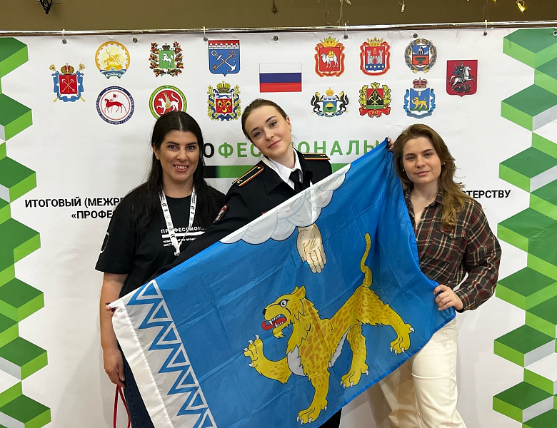 Техник‑криминалист 2026