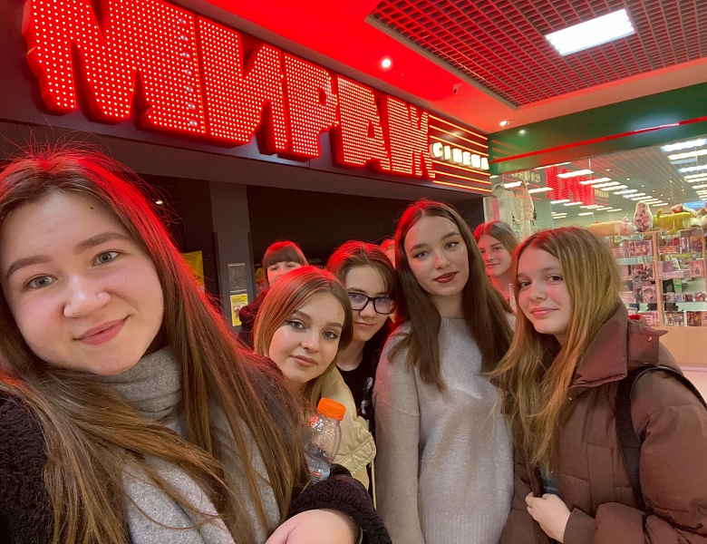 В кино на классных часах