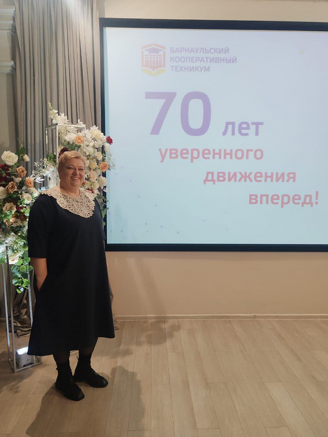 С ДНЕМ РОЖДЕНИЯ, коллеги!