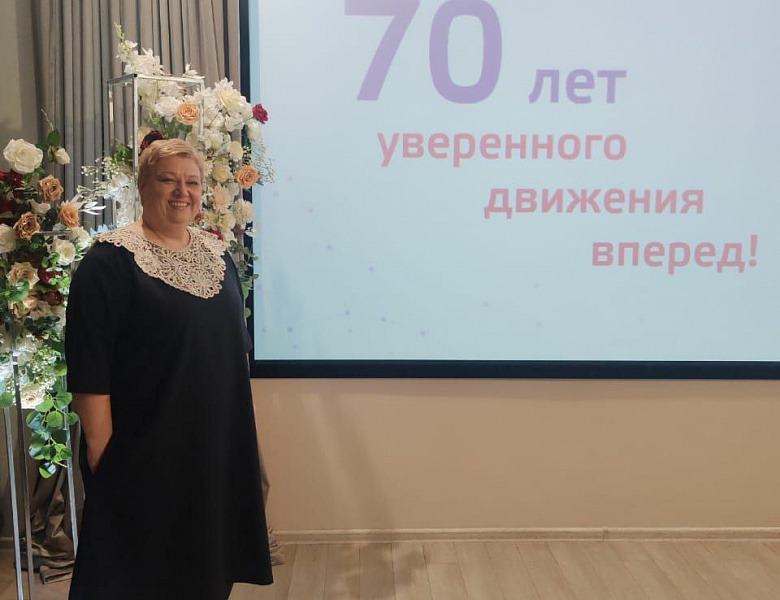 С ДНЕМ РОЖДЕНИЯ, коллеги!