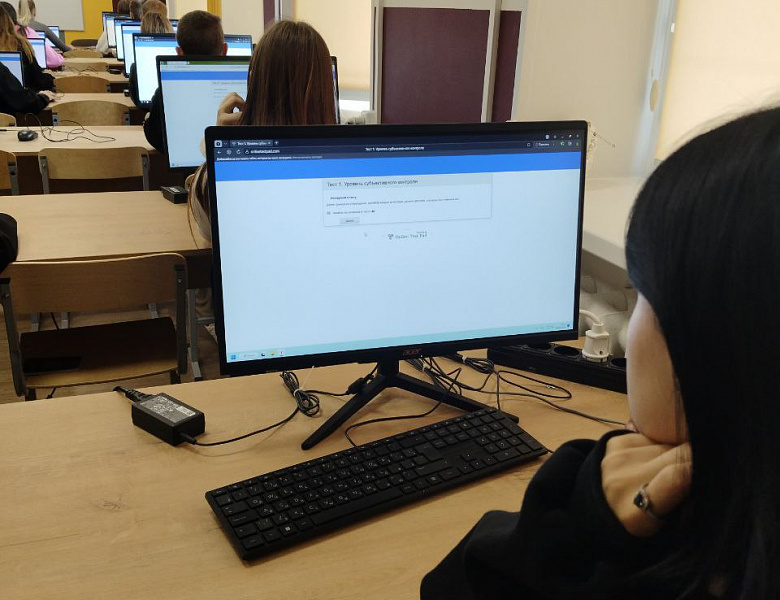 Вступительные испытания. Второй поток.