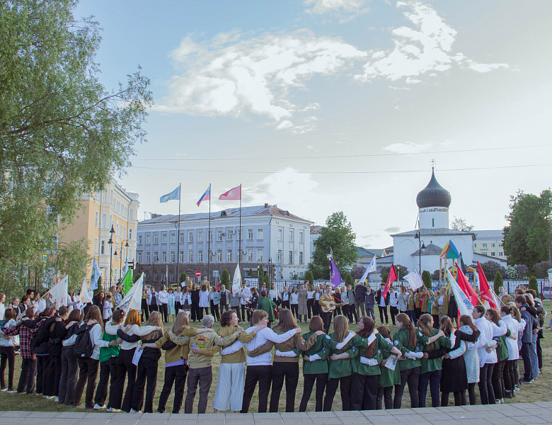 Линейка открытия