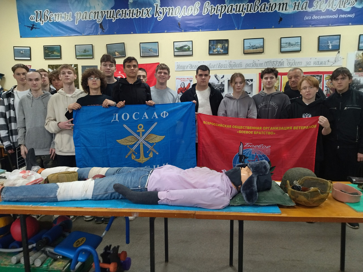 Занятия по безопасности жизнедеятельности — теперь не только в теории!