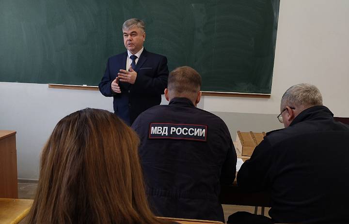 Д-2. Правоохранительная деятельность. 2026