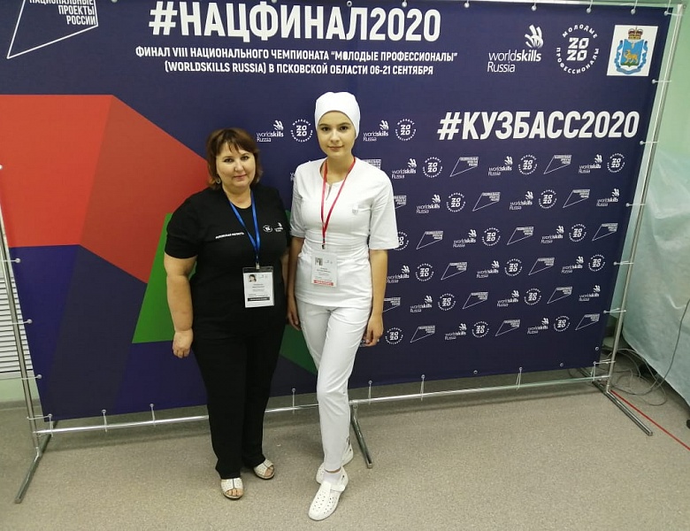 Молодые профессионалы. Финал