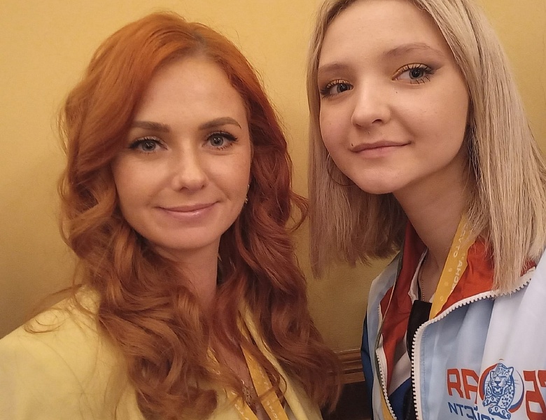 Привет из Челябинска!
