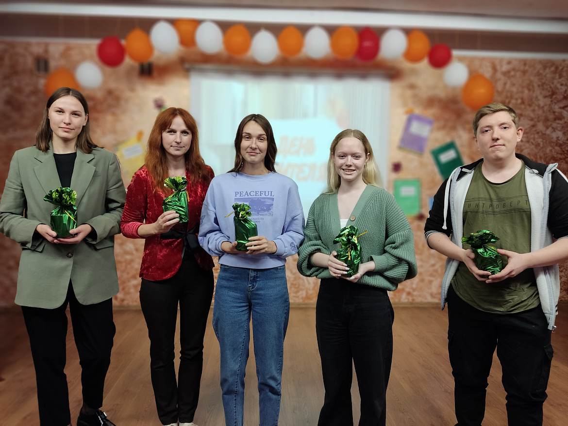 Межпоколенческий квиз