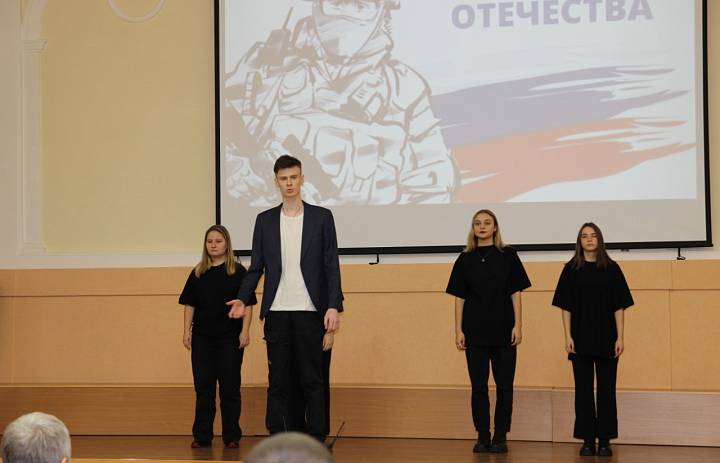 Благотворительный концерт