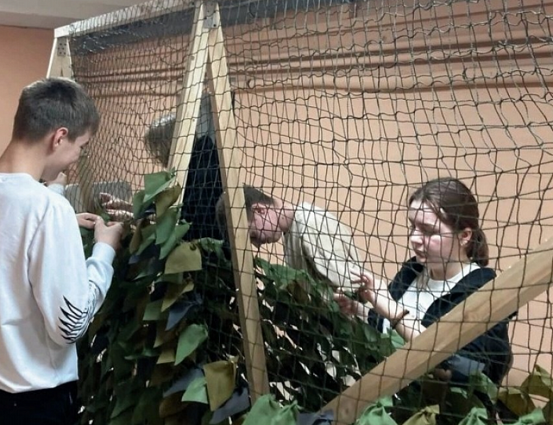 Оказываем помощь...