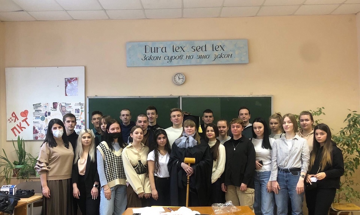 Увлекательный "Гражданский процесс"