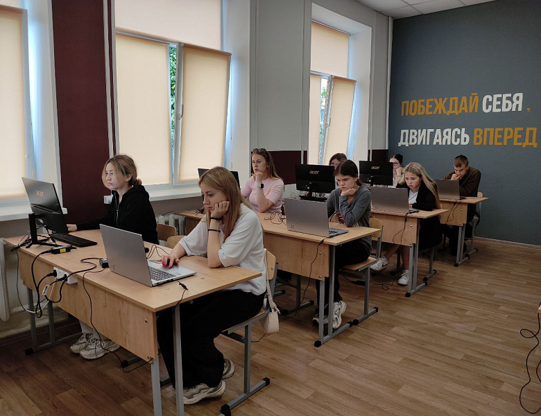 Вступительные испытания. Первый поток.