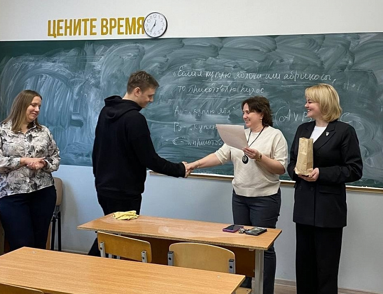 С Днем студента, наши дорогие!