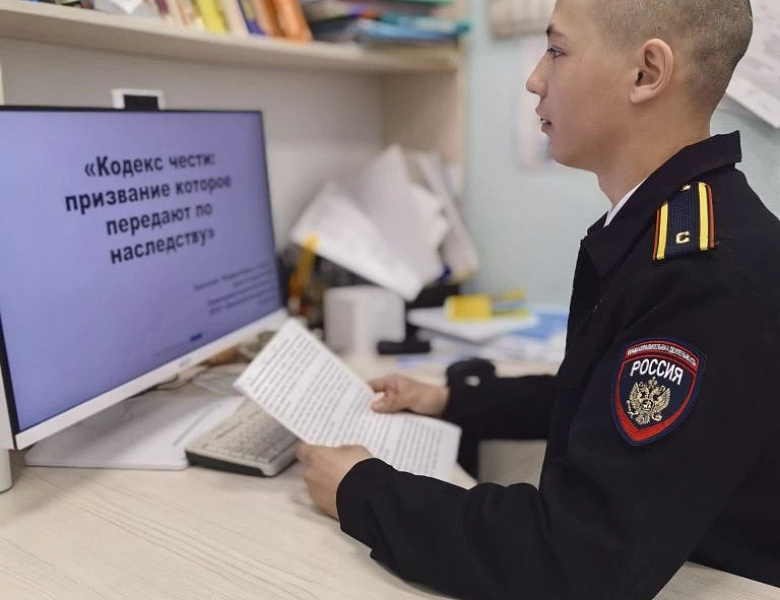 «Служба – дни и ночи»