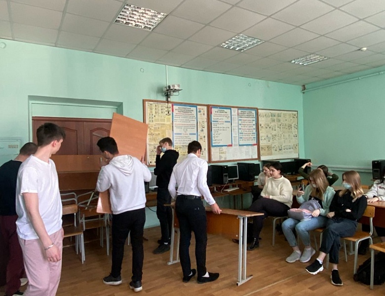 О правилах безопасности