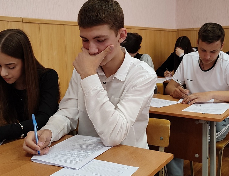 Вступительные испытания для абитуриентов