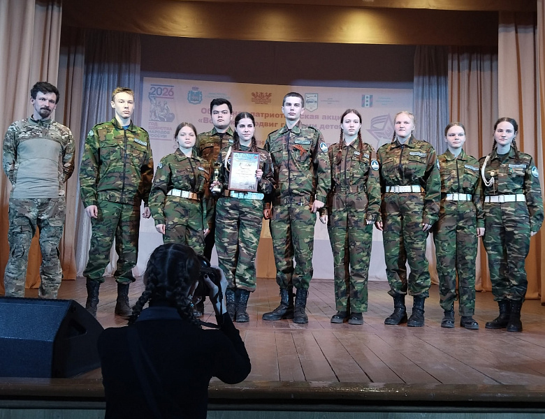  «Воинский подвиг глазами детей»