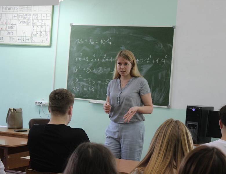 Россия - страна возможностей