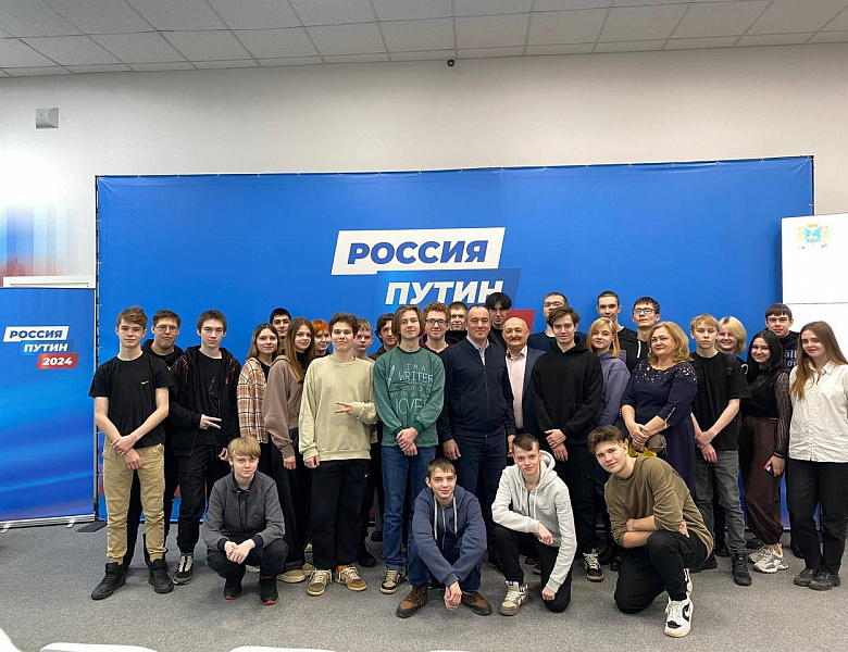 Урок парламентаризма