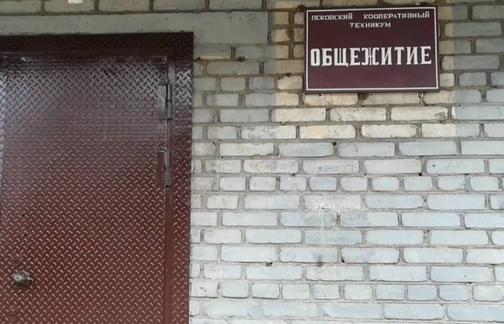 Рейд чистоты