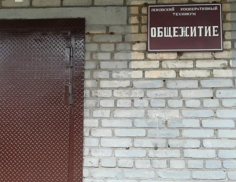 Рейд чистоты