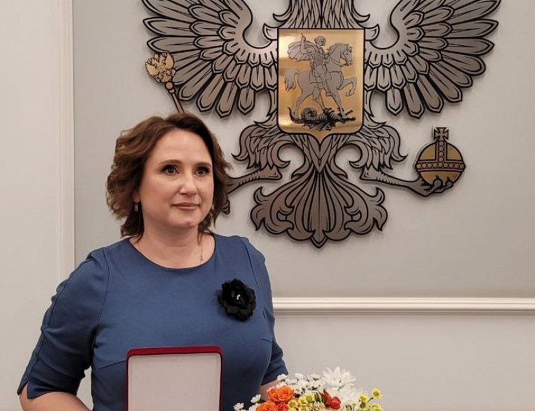 Заслуженный педагогический работник Псковской области