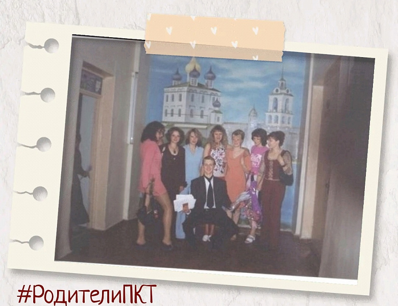 Флешмоб Выпускных Фото