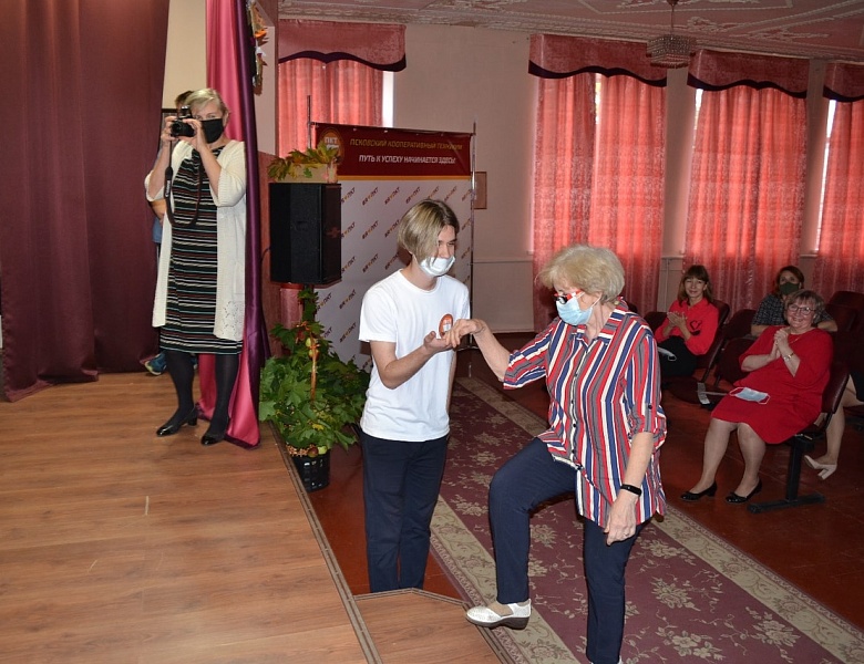 Педагогический Оскар