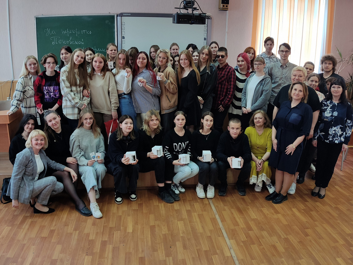 На перекрёстке Псковской истории