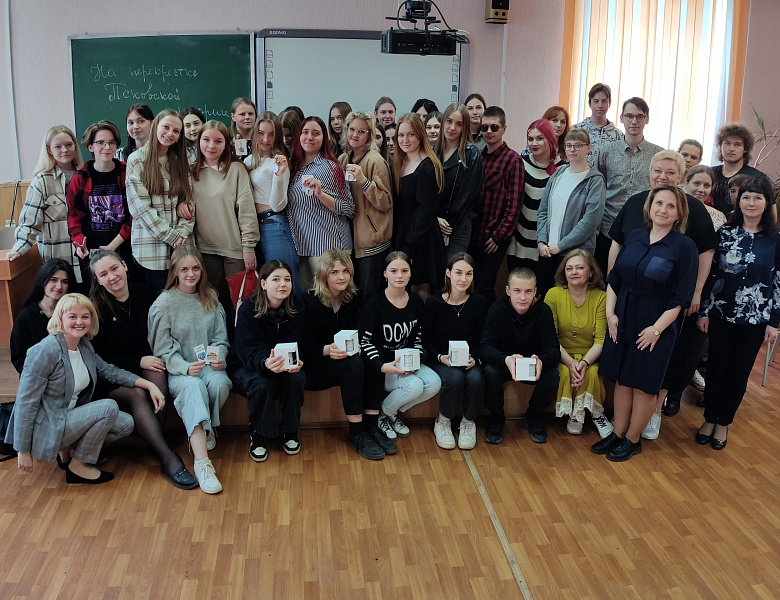 На перекрёстке Псковской истории