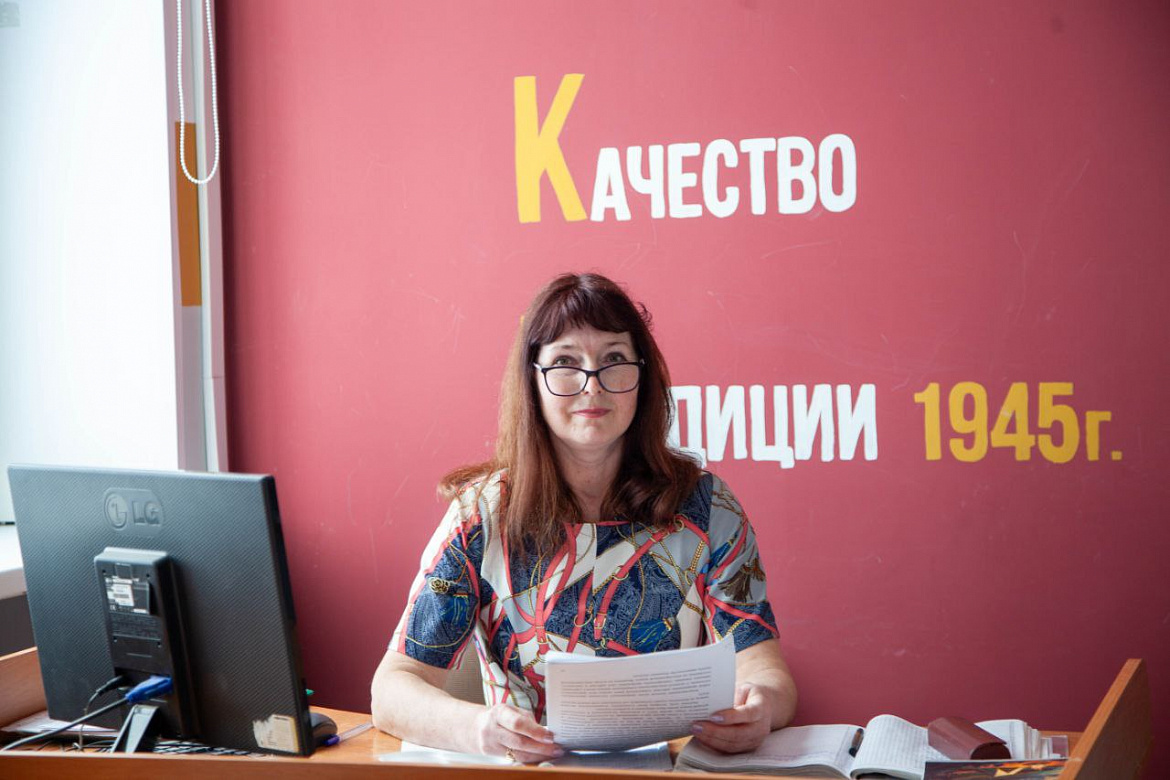 "Природные источники углеводородов"