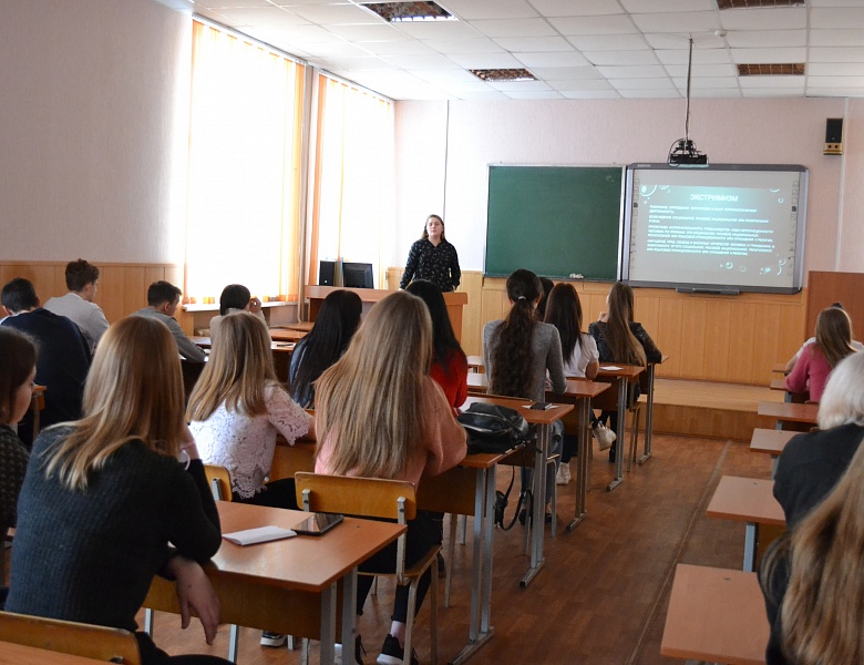 Стань студентом на один день 2020