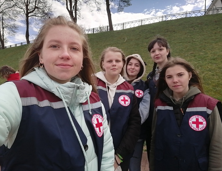 Квест от Красного Креста