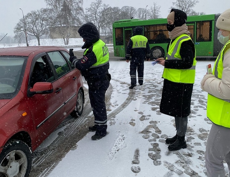 "Студенческий десант"