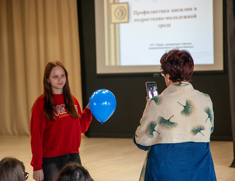 Всемирный день ненасилия