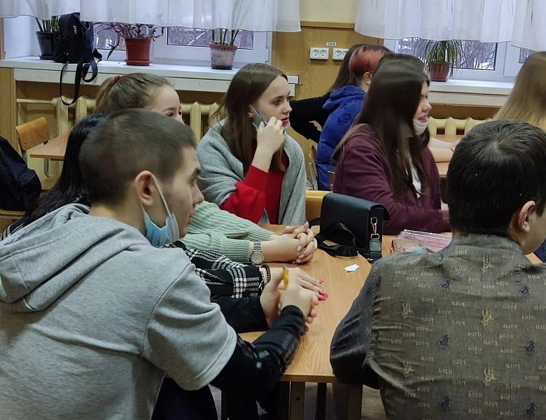 Игра на знание Конституции РФ