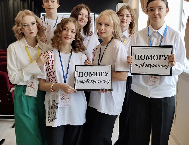 С Днем знаний 2025!